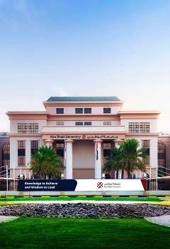 جامعة أبو ظبي