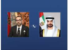 رئيس الدولة وملك المغرب 