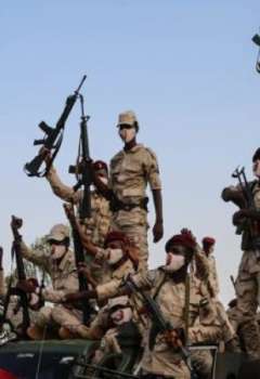 الدعم السريع