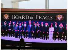 مجلس السلام