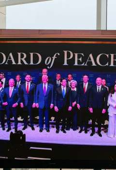 مجلس السلام