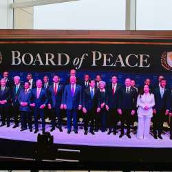 مجلس السلام