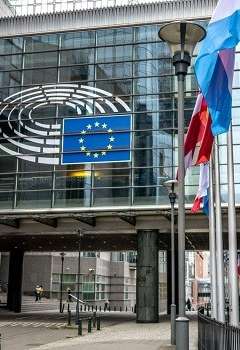 البرلمان الأوروبي