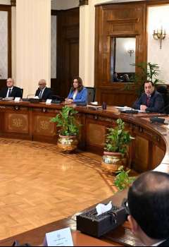 اجتماع المحافظين الجدد