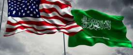 السعودية وأمريكا