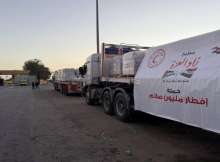 قافلة «زاد العزة»