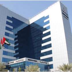 وزارة المالية الإماراتية