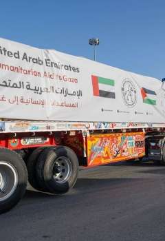 مساعدات الإمارات