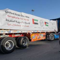 مساعدات الإمارات