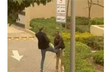 واقع ضرب فرد الأمن