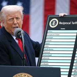 دونالد ترامب