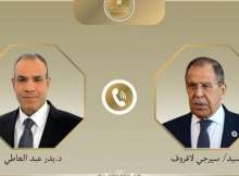 سيرجي لافروف وبدر عبد العاطي