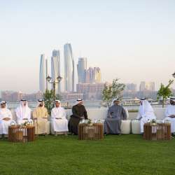 مأدبة الإفطار