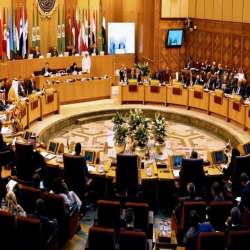 الجامعة العربية