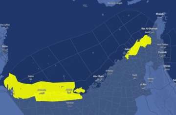 حريطة تشكل الضباب