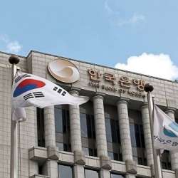 بنك كوريا المركزي