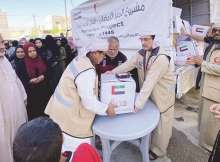 صورة أرشيفية