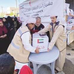 صورة أرشيفية