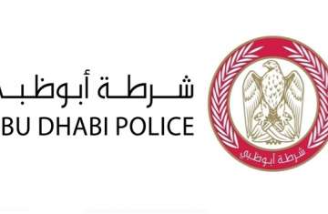 شرطة أبوظبي