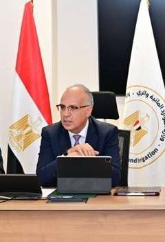 توقيع الاتفاقية