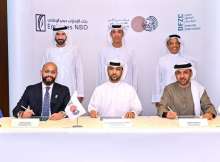 مراسم توقيع الاتفاقية