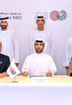 مراسم توقيع الاتفاقية