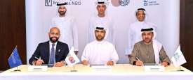 مراسم توقيع الاتفاقية