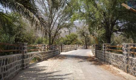 قرية قدفع بالفجيرة تنال شهادة الاعتراف الدولي من 