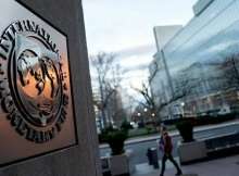 صندوق النقد الدولي