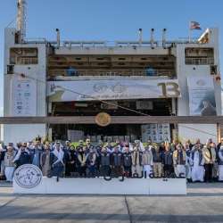 سفينة المساعدات الإنسانية 