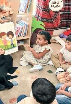 اليوم الإماراتي للتعليم