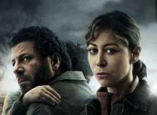 مسلسل صحاب الأرض