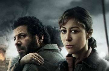 مسلسل صحاب الأرض