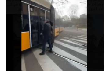 ترام ميلانو