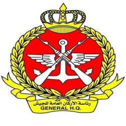 رئاسة الأركان العامة للجيش