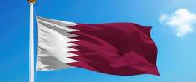 قطر