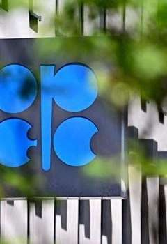 شعار أوبك