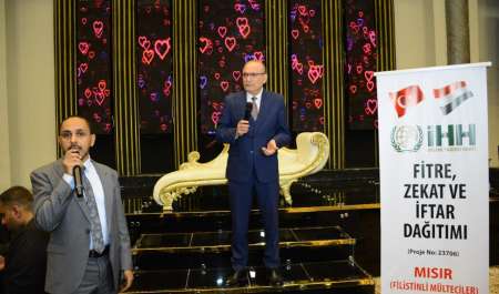 تضامن رمضاني من السفارة التركية في القاهرة مع العائلات الفلسطينية