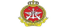 رئاسة الأركان العامة للجيش