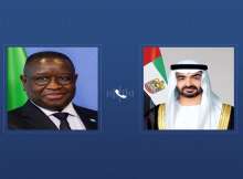 الشيخ محمد بن زايد و فخامة جوليوس مادا بيو