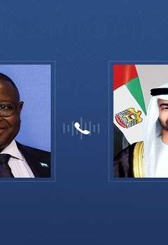 الشيخ محمد بن زايد و فخامة جوليوس مادا بيو