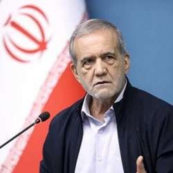 الرئيس الإيراني مسعود بزشكيان