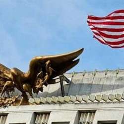 السفارة الأمريكية