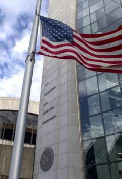 السفارة الأمريكية - أرشيفية