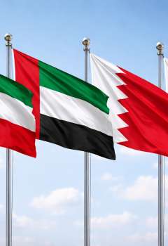 قطر والبحرين والإمارات والكويت