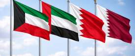 قطر والبحرين والإمارات والكويت