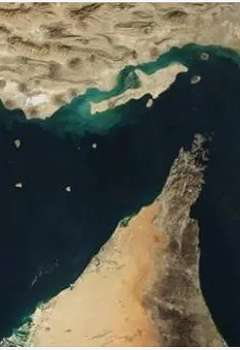 صورة أرشيفية - مضيق هرمز