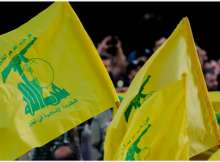 حزب الله اللبناني