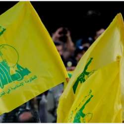 حزب الله اللبناني