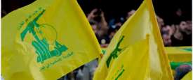 حزب الله اللبناني